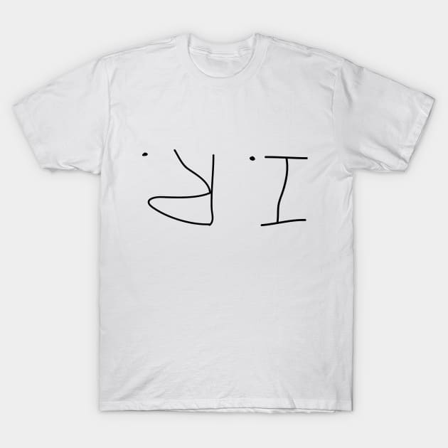 I R T-Shirt by Cepea